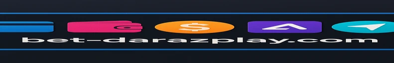 darazplay ক্যাসিনোতে সহজ জমা ও উত্তোলনের প্রক্রিয়া