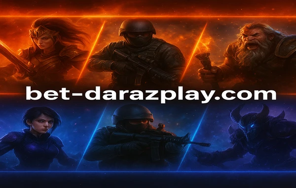 darazplay-এ ই-স্পোর্টস গেমগুলোর ধরনসমূহ অন্বেষণ করা