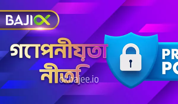 darazplay সম্পর্কিত তথ্য