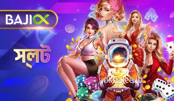 darazplay স্লটগুলো